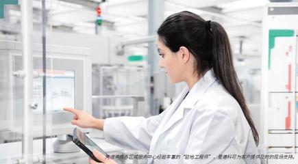 星德科灌裝設備Alice擴展CMO業務，以網絡技術服務助力抗擊新冠肺炎